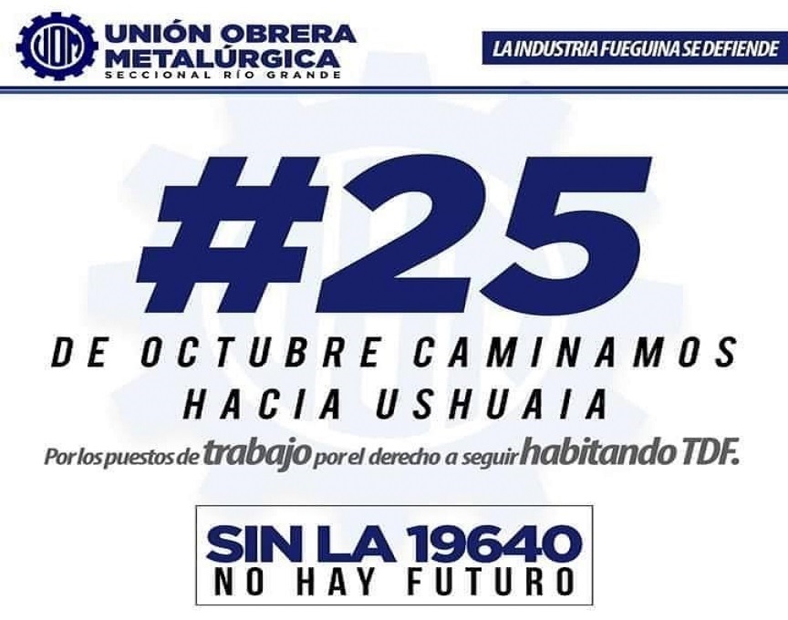 “Tenemos el compromiso del Diputado nacional Abel Furlan de presentar este proyecto para su discusión y es probable que esté presente en esta actividad que vamos a desarrollar del 25 al 29 de octubre”, indicó Oscar Martínez.