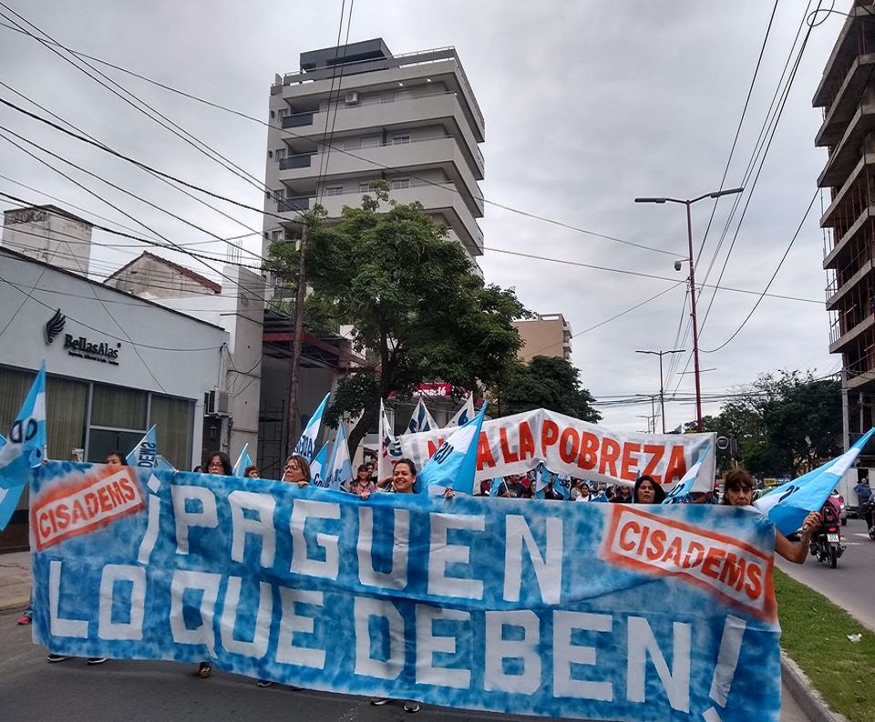 Los docentes de Santiago del Estero resolvieron realizar asambleas escolares a partir del lunes 17 y una nueva jornada de asamblea y marcha el viernes 21 del corriente mes.