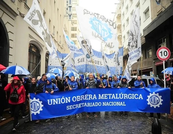 El acuerdo fue suscrito por la UOM y las cámaras empresarias ADIMRA, AFARTE, CAIAMA, FEDEHOGAR y AFAC. Todas las partes se comprometieron a mantener la paz social mientras el convenio esté vigente.