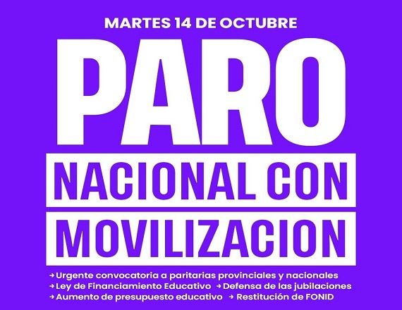 Los docentes de Tierra del Fuego concentrarán a las 11:30 horas en la Escuela Nº 1 en Ushuaia; en el Ministerio de Educación en Río Grande; y en la Plaza Cívica en Tolhuin.