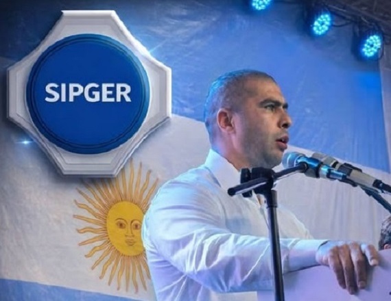 “Finalizada la conciliación, y de no mediar avances sustanciales, este sindicato actuará en función del mandato expresado por los trabajadores en la asamblea general, adoptando las medidas que correspondan”, indicó el SIPGER.