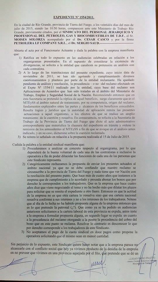Acta del día 22 de Julio, primera hoja